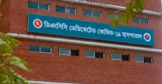 ডিএনসিসি ডেডিকেটেড কোভিড হাসপাতালে ‘হিট স্ট্রোক সেন্টার’